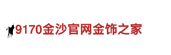 智能家电企业易倍体育app合法吗，打造智慧生活新体验